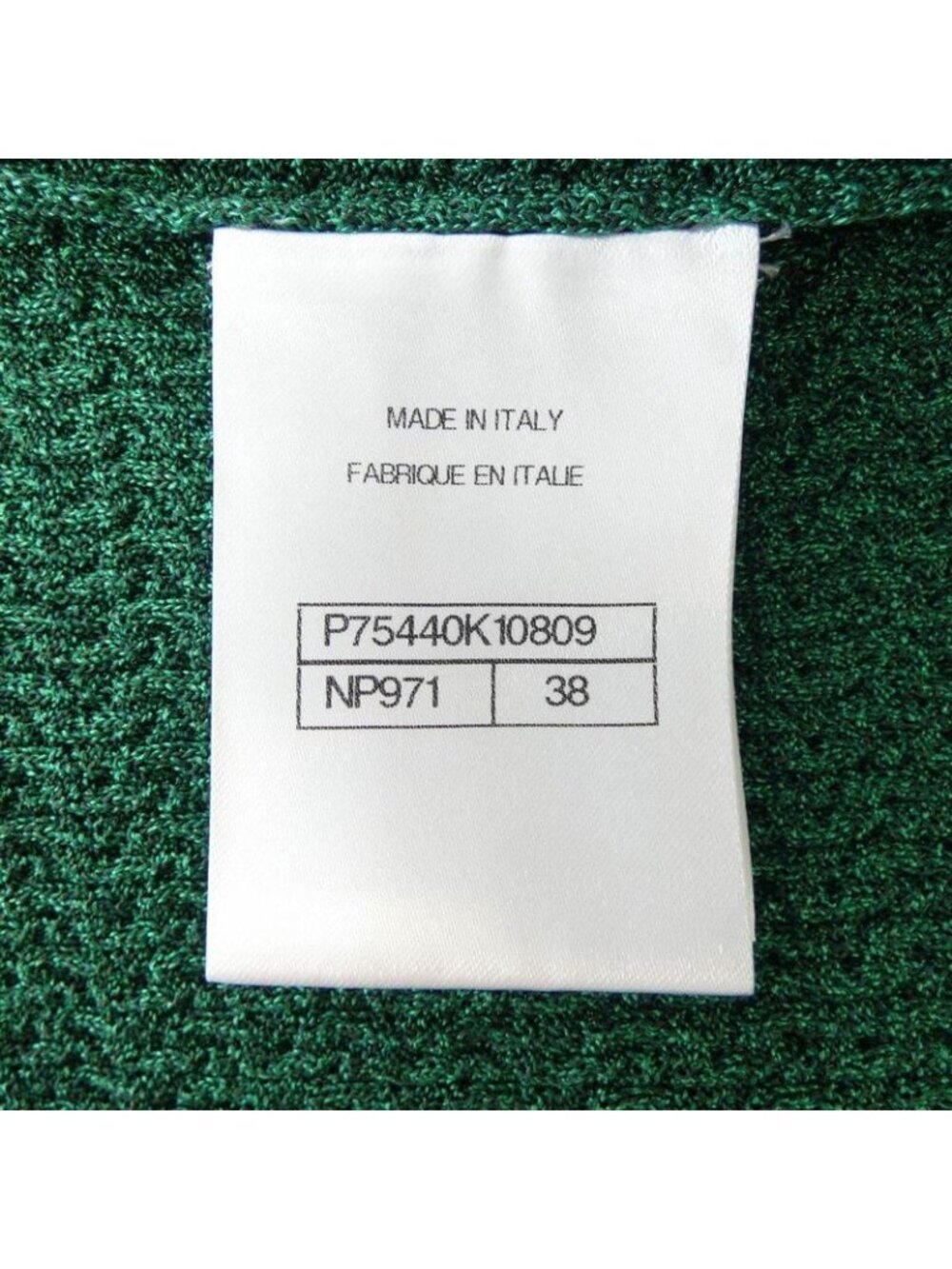 Chanel - Picture 5 of 7